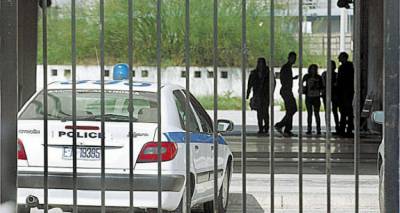 &Sigma;&upsilon;&lambda;&lambda;ή&psi;&epsilon;&iota;&sigmaf; &gamma;&iota;&alpha; &delta;&iota;&alpha;&kappa;ί&nu;&eta;&sigma;&eta; &nu;&alpha;&rho;&kappa;&omega;&tau;&iota;&kappa;ώ&nu; &sigma;&epsilon; &sigma;&chi;&omicron;&lambda;&epsilon;ί&omicron; &tau;&eta;&sigmaf; &Lambda;ή&mu;&nu;&omicron;&upsilon;