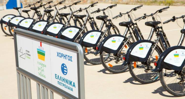 &laquo;&Eta; &Epsilon;&nu;έ&rho;&gamma;&epsilon;&iota;&alpha; &gamma;&iota;&alpha; &Zeta;&omega;ή &Tau;&alpha;&xi;&iota;&delta;&epsilon;ύ&epsilon;&iota;&raquo; &sigma;&tau;&eta; &Lambda;ή&mu;&nu;&omicron; (photos)