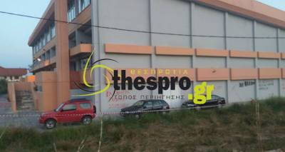 Ά&gamma;&rho;&iota;&alpha; &delta;&omicron;&lambda;&omicron;&phi;&omicron;&nu;ί&alpha; &sigma;&tau;&eta;&nu; &Eta;&gamma;&omicron;&upsilon;&mu;&epsilon;&nu;ί&tau;&sigma;&alpha;: &Pi;&upsilon;&rho;&omicron;&sigma;&beta;έ&sigma;&tau;&eta;&sigmaf; &sigma;&kappa;ό&tau;&omega;&sigma;&epsilon; 49&chi;&rho;&omicron;&nu;&omicron; &pi;&omicron;&upsilon; ή&tau;&alpha;&nu; &mu;&epsilon; &tau;&eta;&nu; &sigma;ύ&zeta;&upsilon;&gamma;ό &tau;&omicron;&upsilon;!