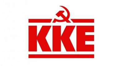 Πρόσκληση σε λαϊκό γλέντι από την Τομεακή Επιτροπή Λήμνου του ΚΚΕ