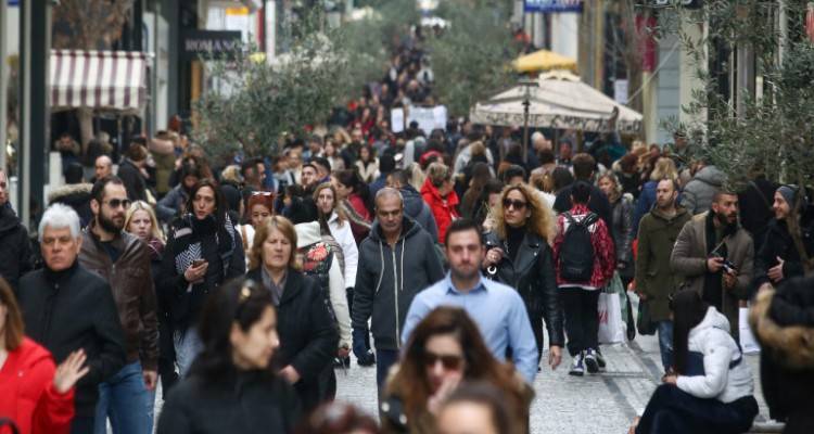 Επιδότηση προστασίας πρώτης κατοικίας | Τι αλλάζει η νέα υπουργική απόφαση