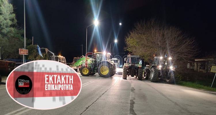 &Tau;&epsilon;&lambda;&epsilon;&upsilon;&tau;&alpha;ί&alpha; &epsilon;&xi;έ&lambda;&iota;&xi;&eta;: &Pi;&rho;&omicron;&sigmaf; &alpha;&pi;&omicron;&kappa;&lambda;&epsilon;&iota;&sigma;&mu;ό &tau;&omicron;&upsilon; &alpha;&epsilon;&rho;&omicron;&delta;&rho;&omicron;&mu;ί&omicron;&upsilon; &omicron;&iota; &alpha;&gamma;&rho;ό&tau;&epsilon;&sigmaf; &alpha;ύ&rho;&iota;&omicron; &Pi;&alpha;&rho;&alpha;&sigma;&kappa;&epsilon;&upsilon;ή