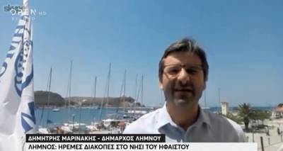 Ο Δήμαρχος Λήμνου στο OPEN: «Το νησί μας μπορεί να καλύψει και τον πιο απαιτητικό επισκέπτη» (video)