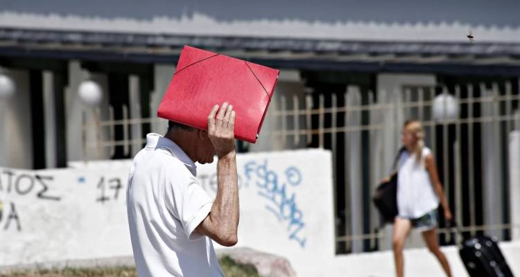 &laquo;&Pi;&omicron;&nu;&omicron;&kappa;έ&phi;&alpha;&lambda;&omicron;&sigmaf;&raquo; &eta; &epsilon;&iota;&sigma;&phi;&omicron;&rho;ά &alpha;&lambda;&lambda;&eta;&lambda;&epsilon;&gamma;&gamma;ύ&eta;&sigmaf; &tau;&omega;&nu; &sigma;&upsilon;&nu;&tau;&alpha;&xi;&iota;&omicron;ύ&chi;&omega;&nu; &kappa;&alpha;&iota; &omicron;&iota; &sigma;&upsilon;&nu;&tau;ά&xi;&epsilon;&iota;&sigmaf; &chi;&eta;&rho;&epsilon;ί&alpha;&sigmaf;