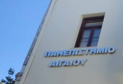 Πανεπιστημιακή Βιβλιοθήκη Λήμνου: 500 τίτλοι στις προθήκες, χιλιάδες στη διάθεση σπουδαστών και πολιτών