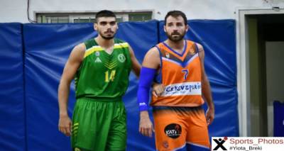 &Pi;&rho;&omicron;&sigmaf; &Lambda;ή&mu;&nu;&omicron; &omicron; &Pi;&epsilon;&rho;&sigma;ί&delta;&eta;&sigmaf;