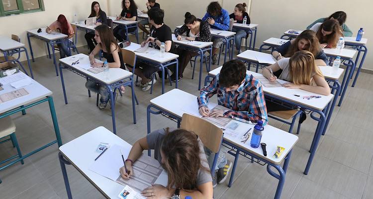&Nu;&omicron;&mu;&omicron;&sigma;&chi;έ&delta;&iota;&omicron; &Pi;&iota;&epsilon;&rho;&rho;&alpha;&kappa;ά&kappa;&eta;: &Alpha;&lambda;&lambda;ά&zeta;&omicron;&upsilon;&nu; ό&lambda;&alpha; &sigma;&tau;&eta;&nu; &Pi;&alpha;&iota;&delta;&epsilon;ί&alpha; - &Nu;έ&omicron;&upsilon; &tau;ύ&pi;&omicron;&upsilon; &Pi;&alpha;&nu;&epsilon;&lambda;&lambda;&alpha;&delta;&iota;&kappa;έ&sigmaf; &Epsilon;&xi;&epsilon;&tau;ά&sigma;&epsilon;&iota;&sigmaf;