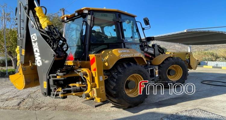 &Epsilon;&nu;ί&sigma;&chi;&upsilon;&sigma;&eta; &tau;&omicron;&upsilon; &delta;&eta;&mu;&omicron;&tau;&iota;&kappa;&omicron;ύ &sigma;&tau;ό&lambda;&omicron;&upsilon; &mu;&epsilon; &nu;έ&omicron; &phi;&omicron;&rho;&tau;&omega;&tau;ή-&epsilon;&kappa;&sigma;&kappa;&alpha;&phi;έ&alpha; &sigma;&tau;&omicron;&nu; &Delta;ή&mu;&omicron; &Lambda;ή&mu;&nu;&omicron;&upsilon;