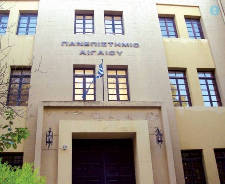 &Iota;&delta;&rho;ύ&epsilon;&tau;&alpha;&iota; &Tau;&mu;ή&mu;&alpha; &Tau;&omicron;&upsilon;&rho;&iota;&sigma;&mu;&omicron;ύ &sigma;&tau;&omicron; &Pi;&alpha;&nu;&epsilon;&pi;&iota;&sigma;&tau;ή&mu;&iota;&omicron; &Alpha;&iota;&gamma;&alpha;ί&omicron;&upsilon; &mu;&epsilon; έ&delta;&rho;&alpha; &tau;&eta; &Rho;ό&delta;&omicron;