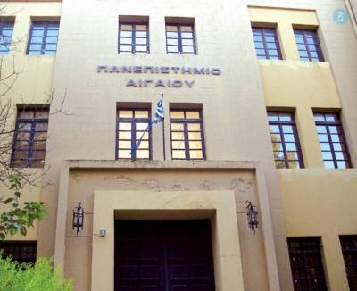 Ιδρύεται Τμήμα Τουρισμού στο Πανεπιστήμιο Αιγαίου με έδρα τη Ρόδο