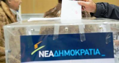 Ώ&rho;&alpha; &alpha;&rho;&chi;&eta;&gamma;&omicron;ύ &sigma;&tau;&eta; &Nu;&Delta; - &Mu;&epsilon;ϊ&mu;&alpha;&rho;ά&kappa;&eta;&sigmaf; ή &Mu;&eta;&tau;&sigma;&omicron;&tau;ά&kappa;&eta;&sigmaf;;