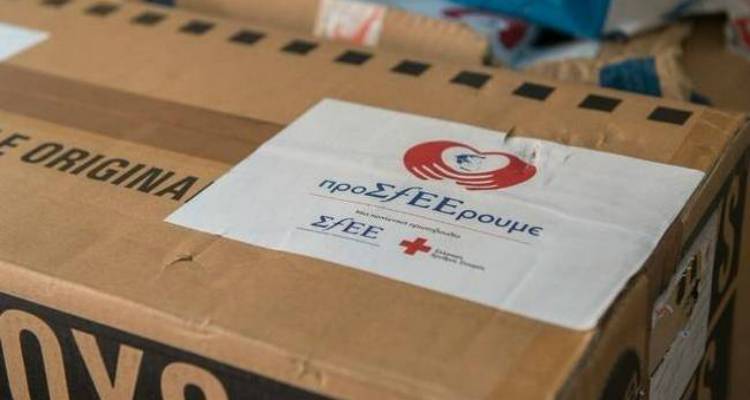 &Eta; &Lambda;ή&mu;&nu;&omicron;&sigmaf; &sigma;&tau;&omicron;&upsilon;&sigmaf; &epsilon;&pi;ό&mu;&epsilon;&nu;&omicron;&upsilon;&sigmaf; &sigma;&tau;&alpha;&theta;&mu;&omicron;ύ&sigmaf; &tau;&omicron;&upsilon; &laquo;&pi;&rho;&omicron;&Sigma;f&Epsilon;&Epsilon;&rho;&omicron;&upsilon;&mu;&epsilon;&raquo;