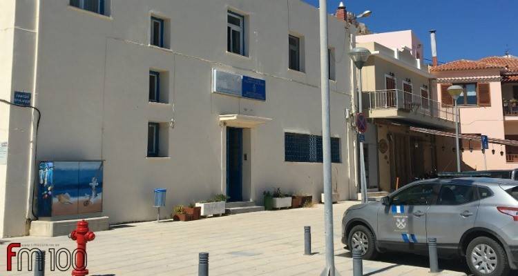 Λήμνος: Πρόσληψη στο τοπικό Κλιμάκιο Επιθεώρησης Πλοίων Μύρινας