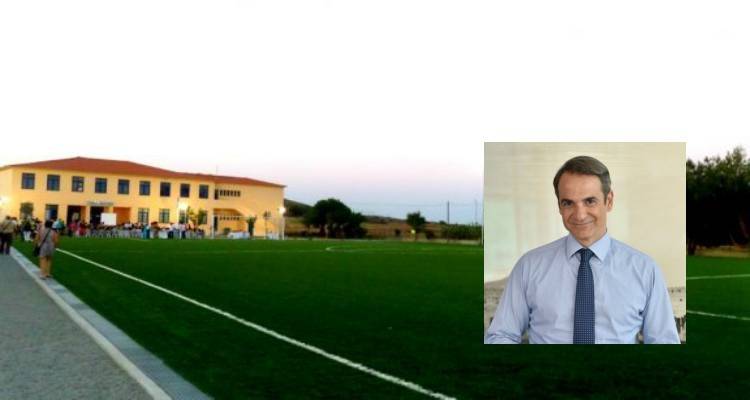 &Omicron; &Kappa;. &Mu;&eta;&tau;&sigma;&omicron;&tau;ά&kappa;&eta;&sigmaf; &theta;&alpha; &epsilon;&pi;&iota;&sigma;&kappa;&epsilon;&phi;&tau;&epsilon;ί &tau;&omicron; &Gamma;&upsilon;&mu;&nu;ά&sigma;&iota;&omicron; &Lambda;&iota;&beta;&alpha;&delta;&omicron;&chi;&omega;&rho;ί&omicron;&upsilon;