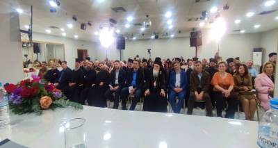 &Lambda;ή&mu;&nu;&omicron;&sigmaf;: &Mu;&epsilon; &epsilon;&pi;&iota;&tau;&upsilon;&chi;ί&alpha; &omicron;&lambda;&omicron;&kappa;&lambda;&eta;&rho;ώ&theta;&eta;&kappa;&epsilon; &eta; &epsilon;&pi;&iota;&sigma;&tau;&eta;&mu;&omicron;&nu;&iota;&kappa;ή &eta;&mu;&epsilon;&rho;ί&delta;&alpha; &mu;&epsilon; &alpha;&phi;&omicron;&rho;&mu;ή &tau;&alpha; 1700 &chi;&rho;ό&nu;&iota;&alpha; &alpha;&pi;ό &tau;&eta;&nu; &Alpha;' &Omicron;&iota;&kappa;&omicron;&upsilon;&mu;&epsilon;&nu;&iota;&kappa;ή &Sigma;ύ&nu;&omicron;&delta;&omicron;.