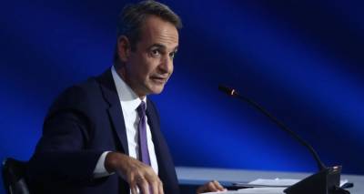 &laquo;&Kappa;&lambda;&epsilon;&iota;&delta;ώ&nu;&omicron;&upsilon;&nu;&raquo; &tau;&alpha; &mu;έ&tau;&rho;&alpha; &pi;&omicron;&upsilon; &theta;&alpha; &alpha;&nu;&alpha;&kappa;&omicron;&iota;&nu;&omega;&theta;&omicron;ύ&nu; &sigma;&tau;&eta; &Delta;&Epsilon;&Theta;: &Tau;&iota;&sigmaf; &epsilon;&pi;ό&mu;&epsilon;&nu;&epsilon;&sigmaf; &mu;έ&rho;&epsilon;&sigmaf; &omicron;&iota; &pi;&rho;ώ&tau;&epsilon;&sigmaf; &sigma;&upsilon;&sigma;&kappa;έ&psi;&epsilon;&iota;&sigmaf; &sigma;&tau;&omicron; &Mu;&alpha;&xi;ί&mu;&omicron;&upsilon;