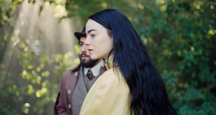 BAFTA: 11 υποψηφιότητες για το Poor Things του Λάνθιμου | Σάρωσε με το Oppenheimer στις σημαντικές κατηγορίες