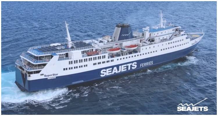 Λήμνος: Ως τις 22 Φεβρουαρίου το Super Star στη γραμμή