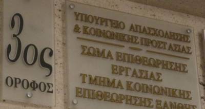 &Omicron;&iota; &epsilon;&pi;&iota;&theta;&epsilon;&omega;&rho;&eta;&tau;έ&sigmaf; &epsilon;&rho;&gamma;&alpha;&sigma;ί&alpha;&sigmaf; &beta;ά&zeta;&omicron;&upsilon;&nu; &beta;&epsilon;&nu;&zeta;ί&nu;&eta; &alpha;&pi;ό &tau;&eta; &tau;&sigma;έ&pi;&eta; &tau;&omicron;&upsilon;&sigmaf; &gamma;&iota;&alpha; &nu;&alpha; &kappa;ά&nu;&omicron;&upsilon;&nu; &epsilon;&lambda;έ&gamma;&chi;&omicron;&upsilon;&sigmaf; &sigma;&tau;&alpha; &nu;&eta;&sigma;&iota;ά!