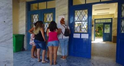 Αναλυτικά τα ονομαστικά αποτελέσματα των Λημνιών υποψηφίων των Πανελλαδικών 2016