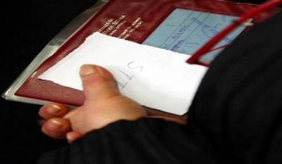 &Pi;έ&nu;&tau;&epsilon; &tau;&rho;ό&pi;&omicron;&iota; &gamma;&iota;&alpha; &beta;&iota;&beta;&lambda;&iota;ά&rho;&iota;&omicron; &upsilon;&gamma;&epsilon;ί&alpha;&sigmaf; &sigma;&epsilon; &alpha;&nu;&alpha;&sigma;&phi;ά&lambda;&iota;&sigma;&tau;&omicron;&upsilon;&sigmaf;