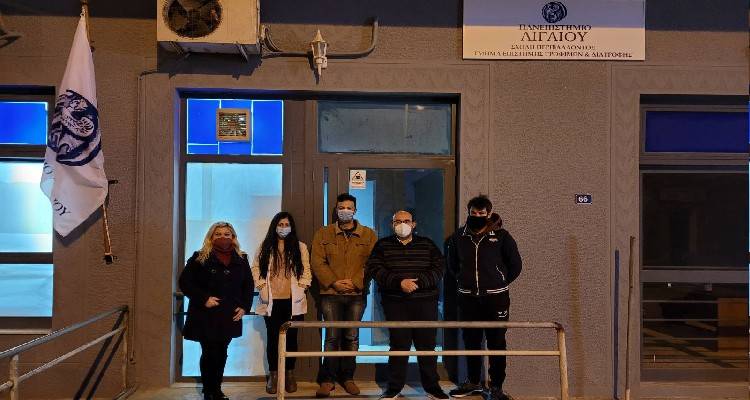 Δ.ΙΕΚ Λήμνου: Εκπαιδευτική επίσκεψη στο πανεπιστημιακό τμήμα της Λήμνου