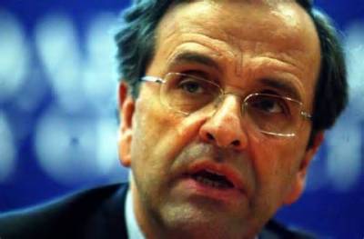 &Pi;&epsilon;&rho;ί &Tau;&eta;&sigmaf; &Alpha;&iota;&sigma;&theta;&eta;&tau;&iota;&kappa;ή&sigmaf; &Tau;&omicron;&upsilon; &Lambda;ό&gamma;&omicron;&upsilon; &Tau;&omicron;&upsilon; &Pi;&rho;&omega;&theta;&upsilon;&pi;&omicron;&upsilon;&rho;&gamma;&omicron;ύ &Tau;&eta;&sigmaf; &Chi;ώ&rho;&alpha;&sigmaf;