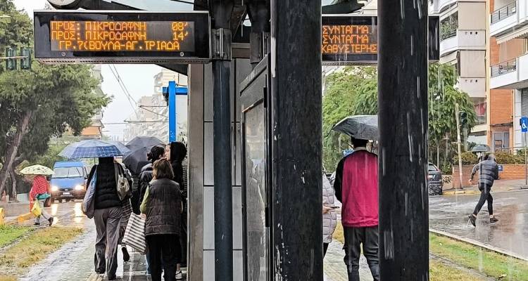 &Sigma;&upsilon;&nu;&alpha;&gamma;&epsilon;&rho;&mu;ό&sigmaf; &gamma;&iota;&alpha; &tau;&eta;&nu; &kappa;&alpha;&kappa;&omicron;&kappa;&alpha;&iota;&rho;ί&alpha; &laquo;Alexandros&raquo; -&Sigma;&epsilon; &pi;&omicron;&iota;&epsilon;&sigmaf; &pi;&epsilon;&rho;&iota;&omicron;&chi;έ&sigmaf; &chi;&rho;&epsilon;&iota;ά&zeta;&epsilon;&tau;&alpha;&iota; &pi;&rho;&omicron;&sigma;&omicron;&chi;ή &tau;&iota;&sigmaf; &epsilon;&pi;ό&mu;&epsilon;&nu;&epsilon;&sigmaf; ώ&rho;&epsilon;&sigmaf;