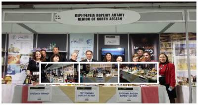 Η Περιφέρεια Βορείου Αιγαίου στην διεθνή έκθεση τροφίμων &amp; ποτών “DETROP BOUTIQUE 2020”.