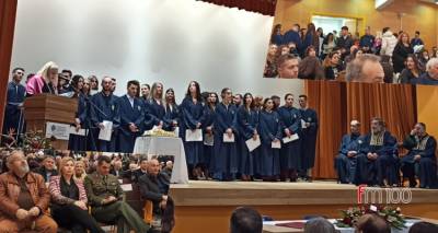 &Lambda;ή&mu;&nu;&omicron;&sigmaf;: &Omicron;&rho;&kappa;ί&sigma;&tau;&eta;&kappa;&alpha;&nu; &omicron;&iota; &nu;έ&omicron;&iota; &epsilon;&pi;&iota;&sigma;&tau;ή&mu;&omicron;&nu;&epsilon;&sigmaf; &tau;&rho;&omicron;&phi;ί&mu;&omega;&nu; &kappa;&alpha;&iota; &delta;&iota;&alpha;&tau;&rho;&omicron;&phi;ή&sigmaf;