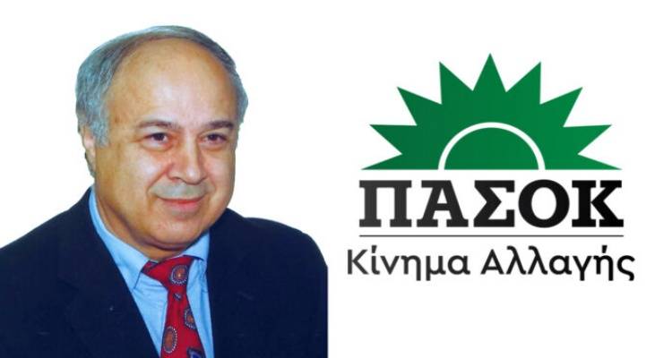 Παρασκευαΐδης για φορολογικό: «Δε γίνεται η Λήμνος και ο Αη Στρατής να παραμένουν στο 24% ΦΠΑ»