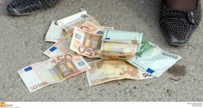 Έ&chi;&alpha;&sigma;&epsilon; &tau;&omicron; &pi;&omicron;&sigma;ό &tau;&omega;&nu; 200 &epsilon;&upsilon;&rho;ώ &sigma;&tau;&eta; &Mu;ύ&rho;&iota;&nu;&alpha; | Έ&kappa;&kappa;&lambda;&eta;&sigma;&eta; &gamma;&iota;&alpha; &tau;&eta;&nu; &alpha;&nu;&epsilon;ύ&rho;&epsilon;&sigma;ή &tau;&omicron;&upsilon;&sigmaf;