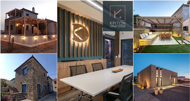 &Tau;&epsilon;&chi;&nu;&iota;&kappa;ή &Epsilon;&tau;&alpha;&iota;&rho;&epsilon;ί&alpha; &laquo;&Kappa;&rho;ί&tau;&omega;&nu;&raquo;: &Tau;&omicron; &sigma;&tau;&alpha;&theta;&epsilon;&rho;ό &sigma;&alpha;&sigmaf; &theta;&epsilon;&mu;έ&lambda;&iota;&omicron; &gamma;&iota;&alpha; &kappa;ά&theta;&epsilon; &epsilon;&pi;&iota;&tau;&upsilon;&chi;&eta;&mu;έ&nu;&omicron; έ&rho;&gamma;&omicron;