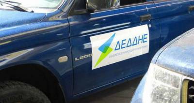 &Alpha;ύ&rho;&iota;&omicron; &eta; &delta;&iota;&alpha;&kappa;&omicron;&pi;ή &rho;&epsilon;ύ&mu;&alpha;&tau;&omicron;&sigmaf; &sigma;&tau;&omicron;&nu; &Kappa;&omicron;&nu;&tau;&iota;ά