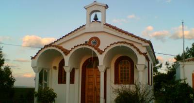 &Kappa;&omicron;&nu;&tau;&omicron;&pi;&omicron;ύ&lambda;&iota;: &Pi;&alpha;&nu;&eta;&gamma;&upsilon;&rho;ί&zeta;&epsilon;&iota; &omicron; &Iota;&epsilon;&rho;ό&sigmaf; &Nu;&alpha;ό&sigmaf; &Alpha;&gamma;ί&alpha;&sigmaf; &Phi;&iota;&lambda;&omicron;&theta;έ&eta;&sigmaf; &Alpha;&theta;&eta;&nu;&alpha;ί&alpha;&sigmaf; | &Tau;&omicron; &pi;&rho;ό&gamma;&rho;&alpha;&mu;&mu;&alpha; &tau;&omicron;&upsilon; &epsilon;&omicron;&rho;&tau;&alpha;&sigma;&mu;&omicron;ύ