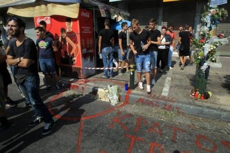&Pi;ό&rho;&iota;&sigma;&mu;&alpha; &mu;&epsilon; &nu;έ&alpha; &epsilon;&rho;&omega;&tau;&eta;&mu;&alpha;&tau;&iota;&kappa;ά &gamma;&iota;&alpha; &tau;&omicron;&nu; &theta;ά&nu;&alpha;&tau;&omicron; &tau;&omicron;&upsilon; 19&chi;&rho;&omicron;&nu;&omicron;&upsilon; &sigma;&tau;&omicron; &tau;&rho;ό&lambda;&epsilon;ϊ