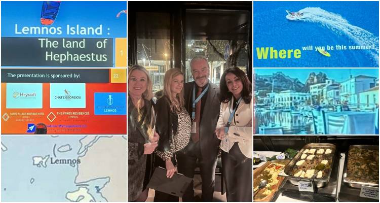 &Tau;&eta; &Lambda;ή&mu;&nu;&omicron; &pi;&rho;&omicron;&omega;&theta;&epsilon;ί &omega;&sigmaf; &pi;&rho;&omicron;&omicron;&rho;&iota;&sigma;&mu;ό &epsilon;&nu;&alpha;&lambda;&lambda;&alpha;&kappa;&tau;&iota;&kappa;&omicron;ύ &kappa;&alpha;&iota; &beta;&iota;&omega;&mu;&alpha;&tau;&iota;&kappa;&omicron;ύ &tau;&omicron;&upsilon;&rho;&iota;&sigma;&mu;&omicron;ύ &omicron; &Epsilon;&Omicron;&Tau; &Gamma;&epsilon;&rho;&mu;&alpha;&nu;ί&alpha;&sigmaf;