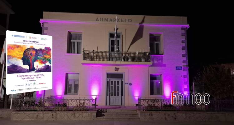 &Omicron; &Delta;ή&mu;&omicron;&sigmaf; &Lambda;ή&mu;&nu;&omicron;&upsilon; &sigma;&upsilon;&mu;&mu;&epsilon;&tau;έ&chi;&epsilon;&iota; &sigma;&tau;&eta;&nu; &pi;&alpha;&nu;&epsilon;&lambda;&lambda;ή&nu;&iota;&alpha; &delta;&rho;ά&sigma;&eta; &epsilon;&upsilon;&alpha;&iota;&sigma;&theta;&eta;&tau;&omicron;&pi;&omicron;ί&eta;&sigma;&eta;&sigmaf; &gamma;&iota;&alpha; &tau;&eta;&nu; &Epsilon;&pi;&iota;&lambda;&eta;&psi;ί&alpha;