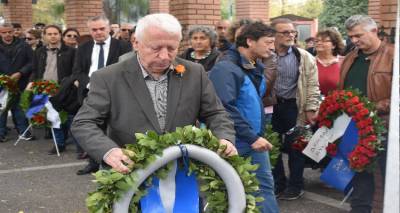 &Omicron; &Pi;&epsilon;&rho;&iota;&phi;&epsilon;&rho;&epsilon;&iota;ά&rho;&chi;&eta;&sigmaf; &Beta;. &Alpha;&iota;&gamma;&alpha;ί&omicron;&upsilon; &sigma;&tau;&iota;&sigmaf; &epsilon;&kappa;&delta;&eta;&lambda;ώ&sigma;&epsilon;&iota;&sigmaf; &gamma;&iota;&alpha; &tau;&omicron; &Pi;&omicron;&lambda;&upsilon;&tau;&epsilon;&chi;&nu;&epsilon;ί&omicron;