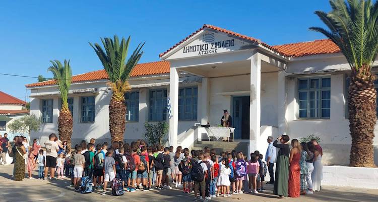 Λήμνος: Αναβαθμισμένο το εργαστήριο Πληροφορικής στο Δημοτικό Σχολείο Ατσικής