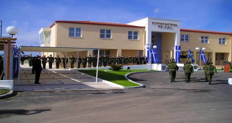 &Lambda;ή&mu;&nu;&omicron;&sigmaf;: &Tau;&epsilon;&lambda;&epsilon;&tau;ή &pi;&alpha;&rho;ά&delta;&omicron;&sigma;&eta;&sigmaf; &ndash; &pi;&alpha;&rho;&alpha;&lambda;&alpha;&beta;ή&sigmaf; &sigma;&tau;&eta;&nu; 88 &Sigma;&tau;&rho;&alpha;&tau;&iota;&omega;&tau;&iota;&kappa;ή &Delta;&iota;&omicron;ί&kappa;&eta;&sigma;&eta;