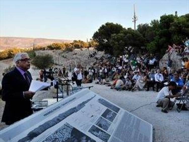 &Phi;&iota;&lambda;&omicron;&sigma;&omicron;&phi;&iota;&kappa;ό &rho;&alpha;&nu;&tau;&epsilon;&beta;&omicron;ύ &sigma;&tau;&eta;&nu; &Pi;&nu;ύ&kappa;&alpha;