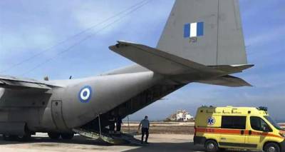 &Lambda;ή&mu;&nu;&omicron;&sigmaf;: &Delta;&iota;&pi;&lambda;ή &alpha;&epsilon;&rho;&omicron;&delta;&iota;&alpha;&kappa;&omicron;&mu;&iota;&delta;ή &tau;&alpha; &xi;&eta;&mu;&epsilon;&rho;ώ&mu;&alpha;&tau;&alpha;