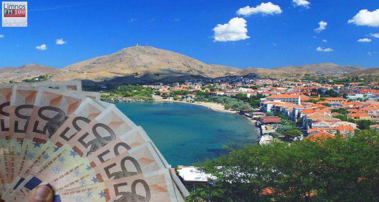 4 &chi;&iota;&lambda;&iota;ά&delta;&epsilon;&sigmaf; &omicron;&iota;&kappa;&omicron;&gamma;έ&nu;&epsilon;&iota;&epsilon;&sigmaf; &pi;&alpha;ί&rho;&nu;&omicron;&upsilon;&nu; &tau;&omicron; &nu;&eta;&sigma;&iota;ώ&tau;&iota;&kappa;&omicron; &mu;έ&rho;&iota;&sigma;&mu;&alpha; | &Kappa;&lambda;&epsilon;ί&nu;&epsilon;&iota; &sigma;ή&mu;&epsilon;&rho;&alpha; &eta; &pi;&lambda;&alpha;&tau;&phi;ό&rho;&mu;&alpha;