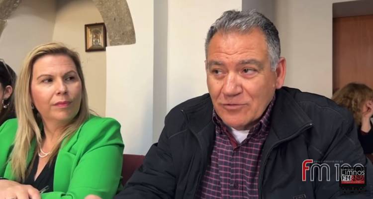 &Gamma;΄ &Alpha;&nu;&tau;&iota;&pi;&rho;ό&epsilon;&delta;&rho;&omicron;&sigmaf; &tau;&omicron;&upsilon; &Phi;&Omicron;&Delta;&Sigma;&Alpha; &Beta;&omicron;&rho;&epsilon;ί&omicron;&upsilon; &Alpha;&iota;&gamma;&alpha;ί&omicron;&upsilon; &omicron; &Alpha;&nu;&tau;&iota;&delta;ή&mu;&alpha;&rho;&chi;&omicron;&sigmaf; &Lambda;ή&mu;&nu;&omicron;&upsilon; &Epsilon;&upsilon;ά&gamma;&gamma;&epsilon;&lambda;&omicron;&sigmaf; &Chi;&alpha;&sigma;ά&pi;&eta;&sigmaf;