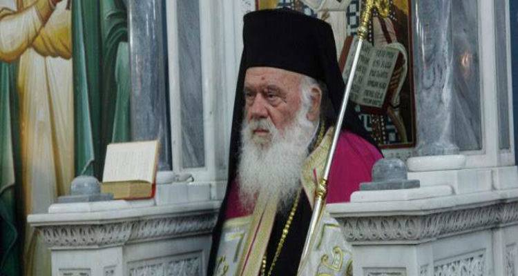&Sigma;&tau;&eta; &Mu;&upsilon;&tau;&iota;&lambda;ή&nu;&eta; &omicron; &Alpha;&rho;&chi;&iota;&epsilon;&pi;ί&sigma;&kappa;&omicron;&pi;&omicron;&sigmaf; &Iota;&epsilon;&rho;ώ&nu;&upsilon;&mu;&omicron;&sigmaf;: &Tau;&omicron; &pi;&rho;&omicron;&sigma;&phi;&upsilon;&gamma;&iota;&kappa;ό &delta;&epsilon;&nu; &epsilon;ί&nu;&alpha;&iota; &mu;ό&nu;&omicron; &pi;&rho;ό&beta;&lambda;&eta;&mu;&alpha; &tau;&omega;&nu; &Epsilon;&lambda;&lambda;ή&nu;&omega;&nu;
