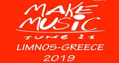Make Music Limnos 2019 από το Λημνιακό Ωδείο