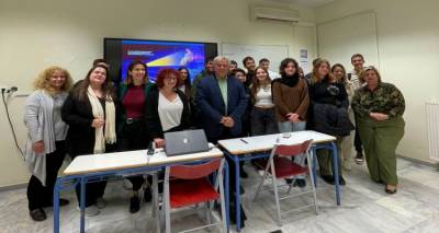 gel-moydrou-taksidi-ston-enastro-ourano-gia-tous-mathites-tou