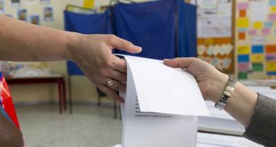 Έ&tau;&sigma;&iota; &psi;ή&phi;&iota;&sigma;&epsilon; &eta; &Lambda;ή&mu;&nu;&omicron;&sigmaf; &sigma;&tau;&iota;&sigmaf; &Epsilon;&theta;&nu;&iota;&kappa;έ&sigmaf; &Epsilon;&kappa;&lambda;&omicron;&gamma;έ&sigmaf; | &Alpha;&nu;&alpha;&lambda;&upsilon;&tau;&iota;&kappa;ά &alpha;&nu;ά &delta;&eta;&mu;&omicron;&tau;&iota;&kappa;ή &epsilon;&nu;ό&tau;&eta;&tau;&alpha;