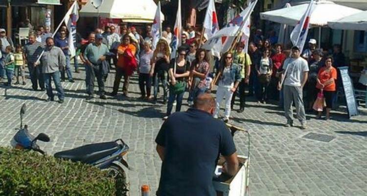 Λήμνος: Απεργιακή κινητοποίηση ενόψει της Εργατικής Πρωτομαγιάς